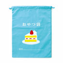 Hightide New Retro Drawstring Bag Large - Cake