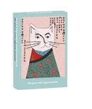 Kittygawa Hiroshige 99 Piece Mini Jigsaw Puzzle