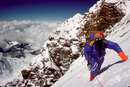 Dougal Haston on the Summit Slopes of Everest, Photography by Doug Scott (Signed)