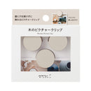 Midori Picture Clip Grey