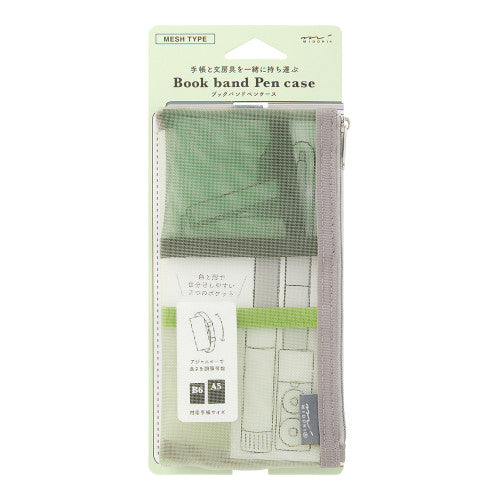 Midori Book Band Mesh Pen Case (B6 - A5)