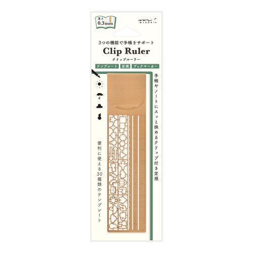 Midori Clip Ruler Copper