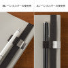 Midori Penholder Band <For B6 - A5>