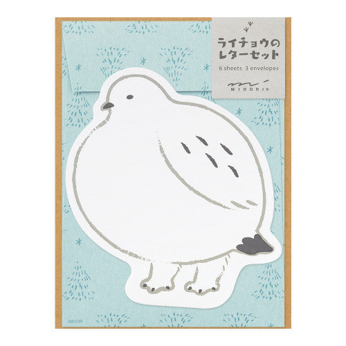 Midori Die-cut Letter Set