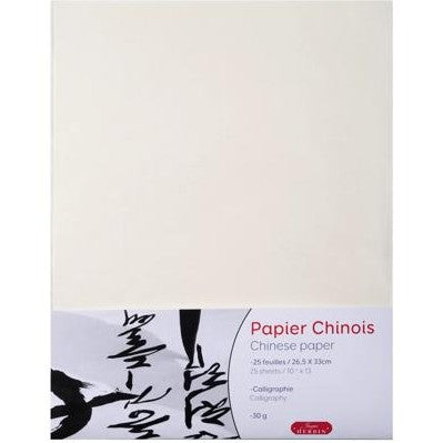 Herbin Chinese Paper 26.5x33 (25 Sheets)