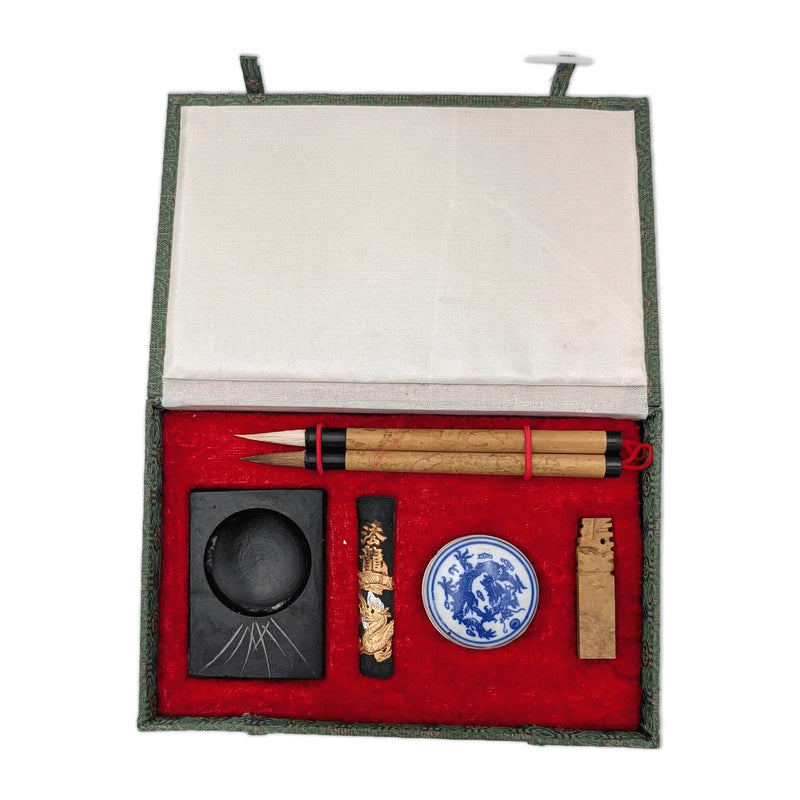 Large Chinese Set (2 Brushes, Ink Stone, Ink Stick, Water Bowl & Stamp)