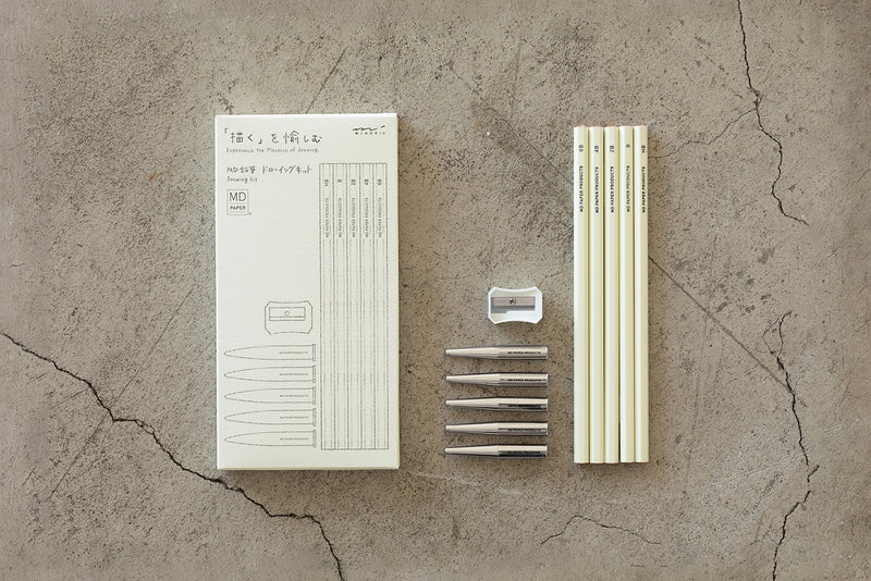 Midori MD Pencil Drawing Kit (Set of 11)