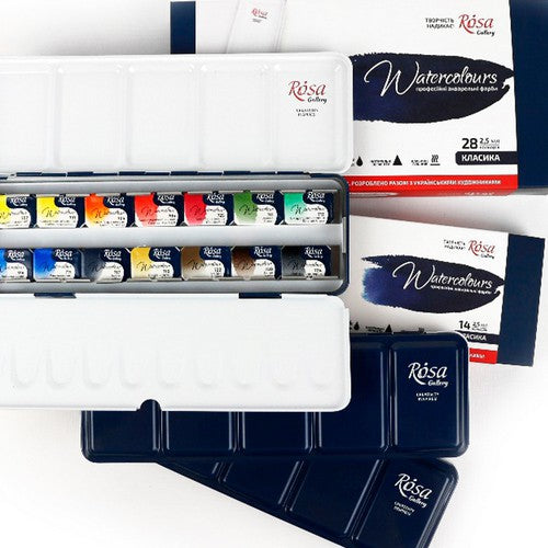 Rosa Gallery Classic Watercolour Paints (Set of 12)