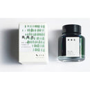 Kyoto Inks (40ml)