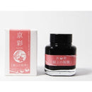 Kyoto Inks (40ml)