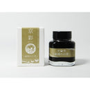 Kyoto Inks (40ml)