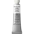 Individual Winsor & Newton Artists' Watercolours 5ml Tube